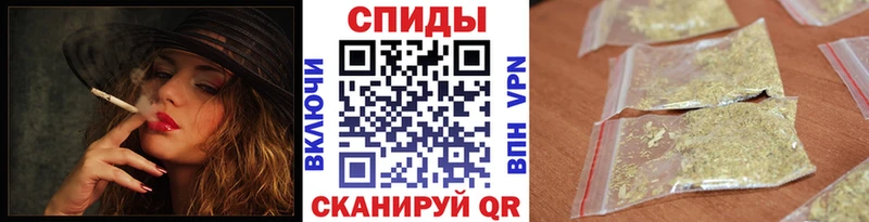 Бутират бутик  Мещовск 