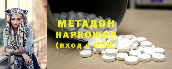 меф Алексеевка