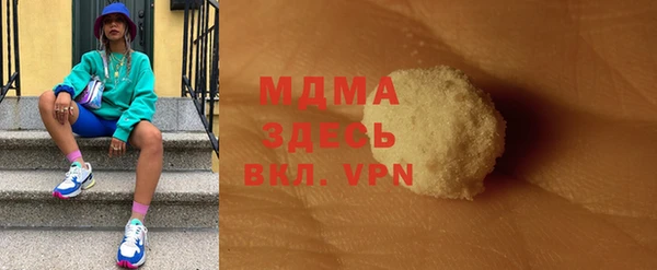 марки lsd Алзамай
