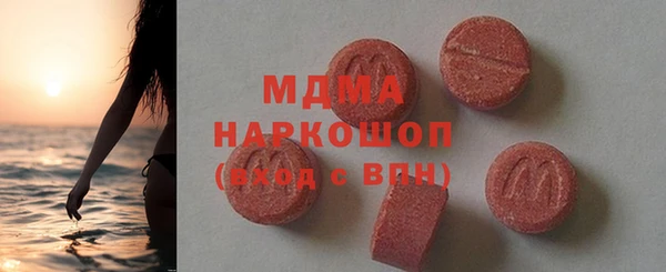 меф Алексеевка