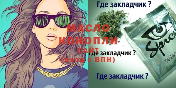 марки lsd Алзамай