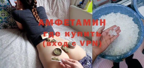марки lsd Алзамай