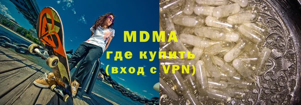 стаф Алексин