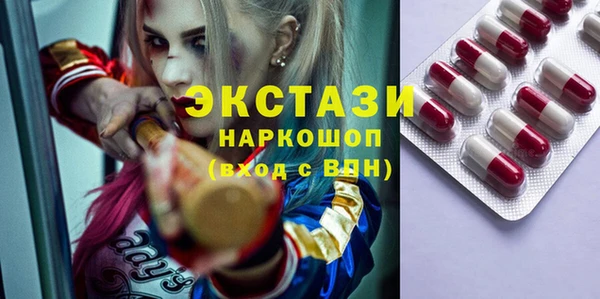 стаф Алексин