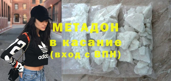 марки lsd Алзамай