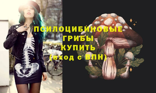 мефедрон мука Абдулино