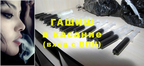 марки nbome Абинск