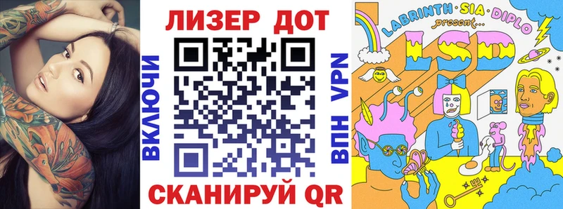 Марки NBOMe 1500мкг  наркота  Мещовск 