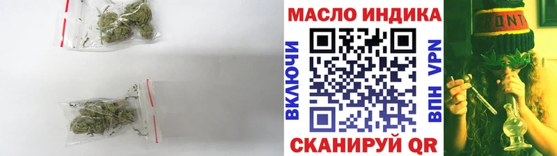 МЕГА рабочий сайт  Мещовск  ТГК Wax 
